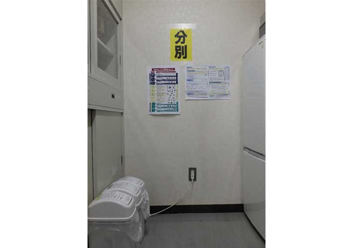 ゴミと資源物の分別ルールについて掲示