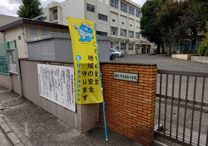 子ども防犯パトロール