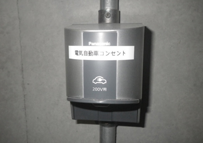電気自動車専用コンセント