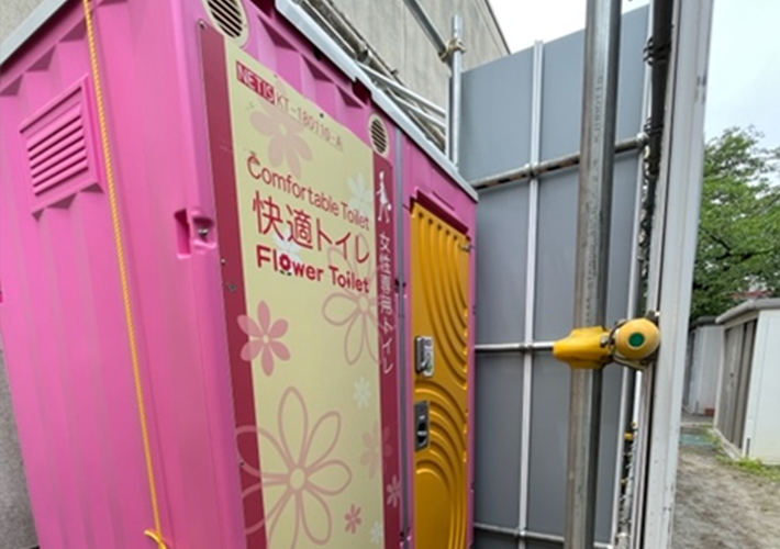 女性専用の快適トイレを設置